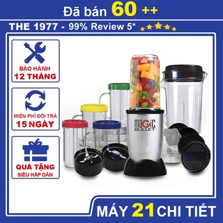 Máy Xay Đa Năng Cao Cấp Magic Bullet 21 Chi Tiết, Máy Xay Đa Năng Công Suất Lớn Xay Đá, Xay Thịt, Xay Cà Phê Xay Sinh Tố