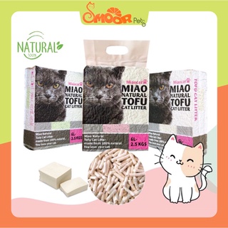 Cát đậu nành MIAO NATURAL TOFU 6L - Cát vệ sinh cho mèo