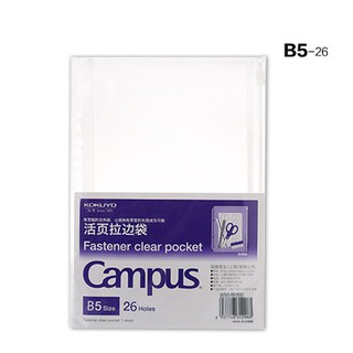 TÚI ZIP CHO PLANNER NHIỀU LỖ