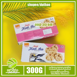 Bánh hạnh nhân truyền thống Tân Huê Viên - Bánh bột đậu hộp 300g, đặc sản Sóc Trăng chính gốc