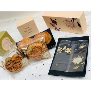Khay túi trung thu hoa cúc 150g 10 bộ