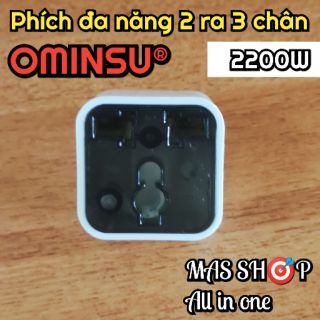 Phích cắm chuyển 3 ra 2, Phích nối đa năng 2 ra 3 chân OMINSU chất lượng cao