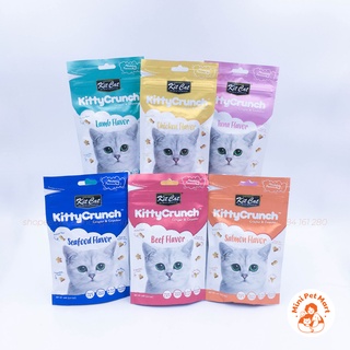 Bánh thưởng ăn vặt cho mèo KIT KAT KITTY CRUNCH 60g - Vị hải sản, cá hồi, cá ngừ, thịt gà, thịt bò, thịt cừu