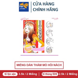 (Có Bán Sỉ) Miếng Dán Thấm Mồ Hôi Nách Diệt Khuẩn, Khử Mùi Hiệu Quả (1 Túi gồm 2 miếng)