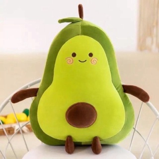 (GIFT) Gấu bông trái bơ tròn nhỏ cho bé xinh cute Gấu Xinh G12.1