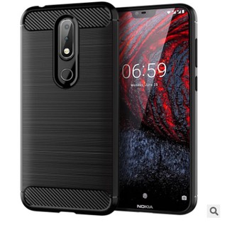 Ốp lưng vân cacbon chống vân tay Nokia X10/Nokia 5.1 Plus/Nokia 6.1 Plus /Nokia 8.1 Plus(X5.X6.X7)
