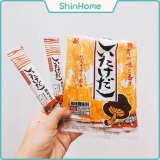 Hạt nêm ăn dặm Nấm đông cô Shiitake (4g x12 gói)