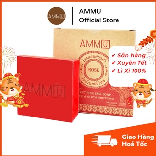 [Độc Quyền] Xà bông trắng da Thái Lan AMMU làm mờ thâm Soft Rose Skin Soap 65g