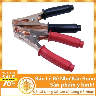 Bộ 2 Kẹp Ác Quy Đỏ Đen 10.5x6cm Giá Rẻ DHCNHN