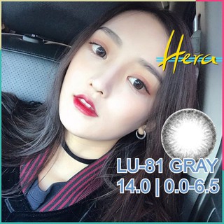 Kính Áp Tròng LU-81 Xám - Lens cận lens xám nhẹ