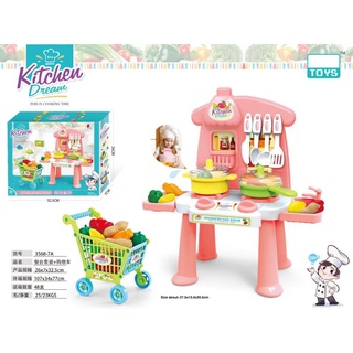 Đồ Chơi Nhà Bếp Nấu Ăn Kèm Xe Đẩy Dành Cho Bé