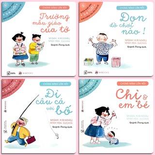 [Mã LIFEMALL9944 giảm 15% đơn 99K] Sách - Ehon Chúng Mình Lớn Rồi (Bộ 4 Quyển) - Dành cho bé 3-6 tuổi