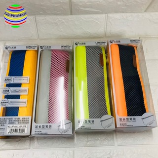 Hộp bút lưới cao cấp - Đồ dùng học sinh