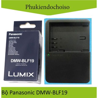 Bộ pin sạc thay thế 1 Pin 1 Sạc máy ảnh Panasonic DMW-BLF19