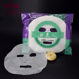 bịch 100 Mặt Nạ Giấy Dùng Cho SPA THẨM MỸ VIỆN