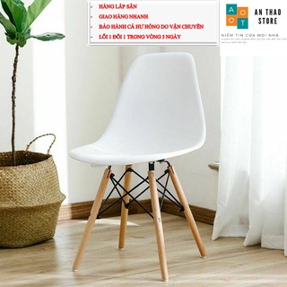 Ghế Làm Việc EAMES Chân Gỗ đan sắt Dành Cho Phòng ĂN,Phòng KHÁCH,Cafe,Văn Phòng,Học tập