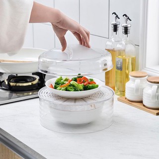 [SALE SẬP SÀN] Tháp Cách Nhiệt Nắp đậy Thức ăn Bụi Chống Ruồi, muỗi