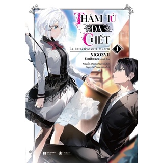 Sách - Thám Tử Đã Chết - Tập 1