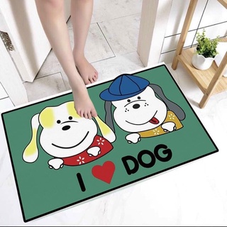 Set 5 thảm hình thú đẹp