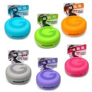 Sáp vuốt tóc nam Gatsby cứng thơm chính hãng cao cấp nhật Moving Rubber Spiky Edge 80g ít bóng giữ nếp không bết
