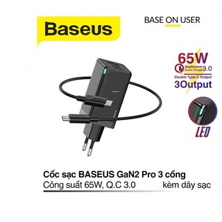Bộ sạc nhanh 65W Baseus GaN 2 Pro chuôi tròn kèm dây cáp Type-C sang Type-C siêu bền dài 1M cho Smartphone