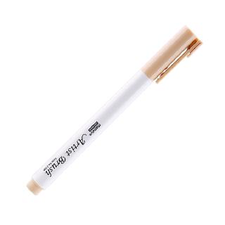 Bút Lông Marvy 1100 Số 24 - Beige