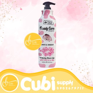 Sữa tắm Beauty Care 1200ML Thái Lan - Hồng tổ yến