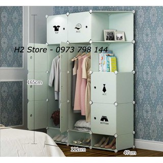 TỦ NHỰA LẮP GHÉP 12 Ô + 3 GIÀY (GỒM 2 KỆ GÓC) MÀU CỐM CỬA VÁY ÁO ĐA NĂNG THÔNG MINH