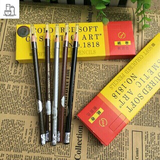 Chì Kẻ Mày Xé Coloured Soft Cosmetic Art