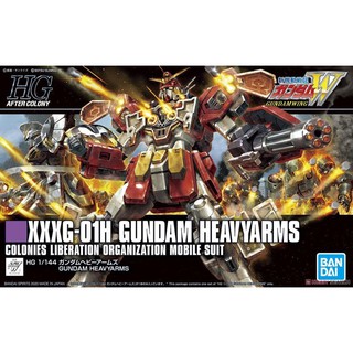 Mô Hình Lắp Ráp HG 1/144 XXG-01H Gundam Heavyarms
