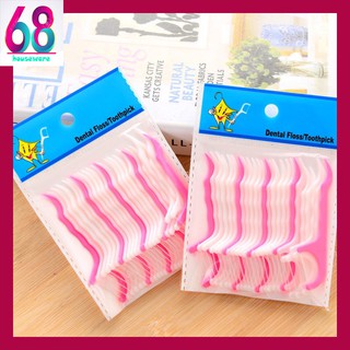 Tăm chỉ nha khoa gói 25 cái