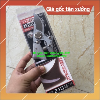 [NEW] Kéo Cắt Cành Bonsai SADA_210 Nhật Bản