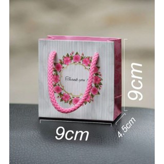 10 túi giấy đựng son đựng mỹ phẩm size 9x9x4,5 cm (mẫu 11)