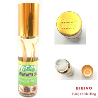 Dầu Gió Lăn Thảo Dược Sâm Thái Lan 8ml - Mẫu mới (Trên nắp Khắc Chữ GREEN HERB)