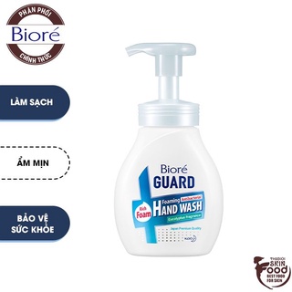[250ml] Nước Rửa Tay Tạo Bọt Bioré Guard Foaming Hand Wash