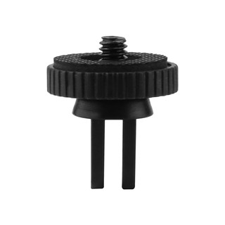 Mount chuyển chân GoPro sang đầu 1/4inch - Mẫu 1