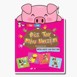 Sách - Đôi Tay Màu Nhiệm -Những Người Bạn Hoạt Hình