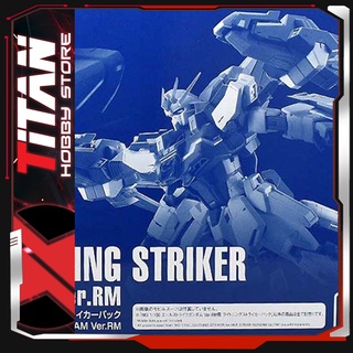 Mô Hình Gunpla MG 1/100 Lightning Striker Pack (Ver. RM) Gundam