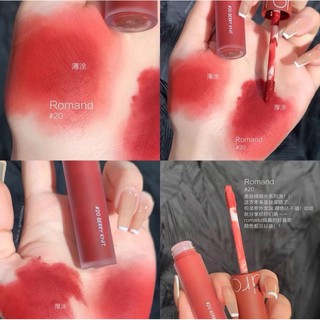 Romand Zero Velvet Tint 16-17-20