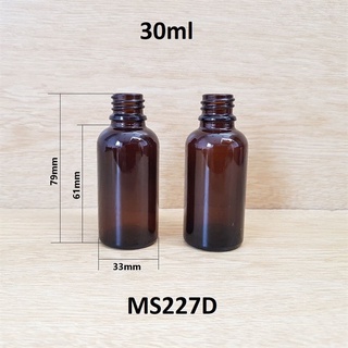 ⚡{HẠ GIÁ}⚡ VỎ CHAI ĐỰNG TINH DẦU 30ML MÀU NÂU NHỎ GIỌT - NẮP NHỰA ĐEN