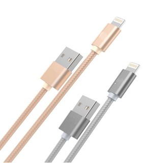Cáp sạc iphone bọc thép chống đứt, gãy