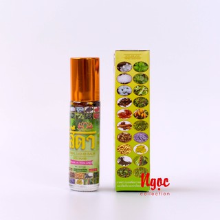 01 chai dầu lăn thảo dược 22 vị Herbal Liquid Balm Sita Brand Thái Lan