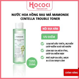 ✅[NỘI ĐỊA HÀN] Nước Hoa Hồng Rau Má Mamonde Centella Trouble Toner