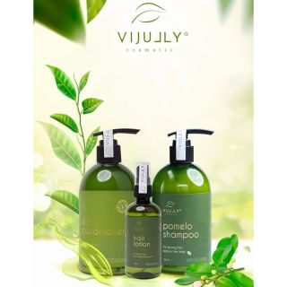 ( Tặng Ví ) Tinh Dầu Bưởi  Dầu Gội Bưởi Kem Xả Hoa Cúc Vi Jully Bộ Dầu Gội Kích Thích Mọc Tóc