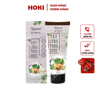 Kem Tẩy Lông Thào Dược Chính Hãng N store Giúp Tẩy Sạch Lông Dễ Dàng Và Se Khít Lỗ Chân Lông Vùng Nách, Bikini, Tay Chân