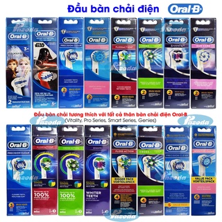 Đầu bàn chải điện Oral-B Frozen/ Star Wars/ Precision/ Sensitive/ 3D White/ Gum care/ Floss Action/ Cross Action
