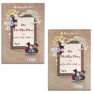 Sách - Đến Phủ Khai Phong Làm Nhân Viên Công Vụ (Tập 8a+8b) (Kèm Bookmark, Postcard)