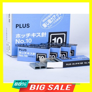 Đạn ghim Plus hàng công ty xịn,20.000 ghim/20 hộp nhỏ/ 01hộp to