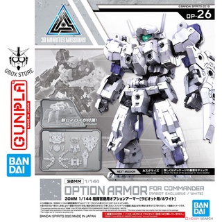Phụ kiện 30MM Optional Armor for Commander [Rabiot Exclusive/White] 26 Bandai