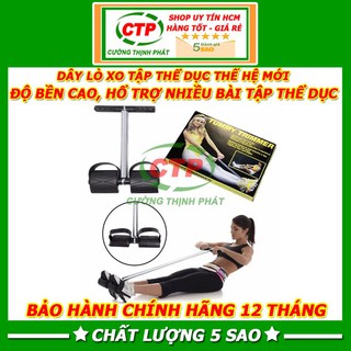 Dây Lò Xo Tập Thể Dục, Dây Tập Kéo Cơ Bụng Dụng Tummy Trimmer